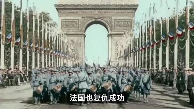 欧亿体育官网-法国-力克德国-&gt;法国-胜过德国展现实力